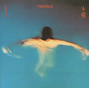 Vangelis - China