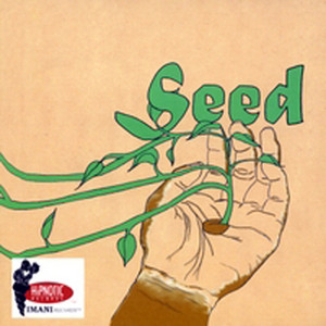 Seed