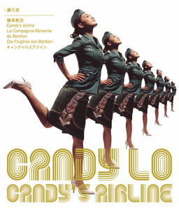 Candy's Airline