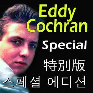 Eddy Cochran Special