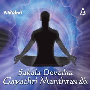 Sakala Devatha Gayathri Manthrava