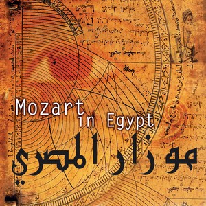 Mozart L`egyptien