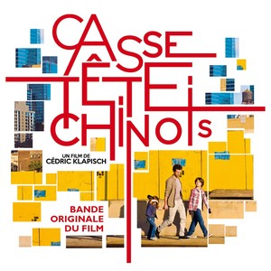 Casse Tête Chinois