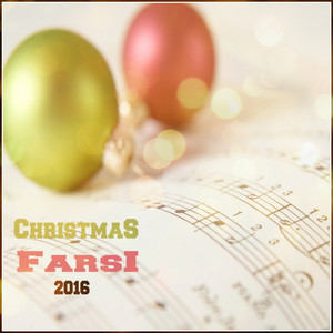 Christmas Farsi 2016