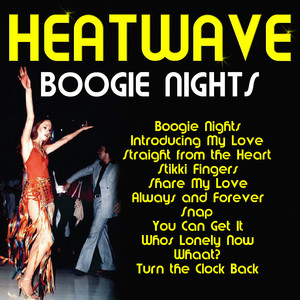 Boogie Nights