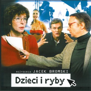 Dzieci I Ryby - Les Fils De Pub (