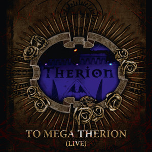 To Mega Therion