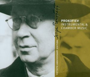 Prokofiev : Edition Volume 4 - In