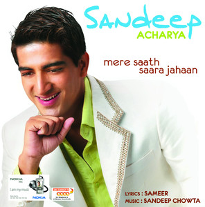 Sandeep Acharya - Mere Saath Saar