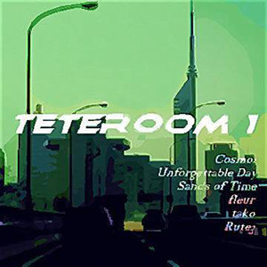 Teteroom 1