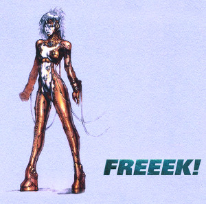 Freeek!