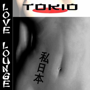 Tokio Love Lounge