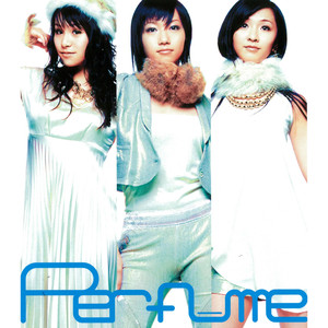 Perfume~complete Best~