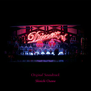 ???Diner ?????Original Soundtrack