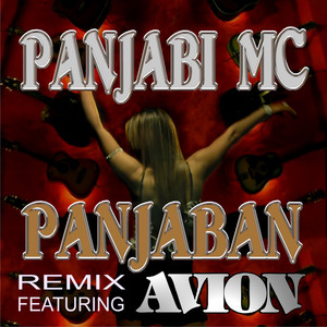 Panjaban (remixes)