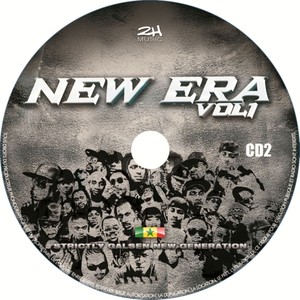 New Era, Vol. 1