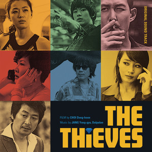 The Thieves O.s.t