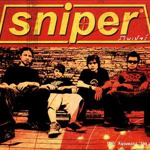 Sniper