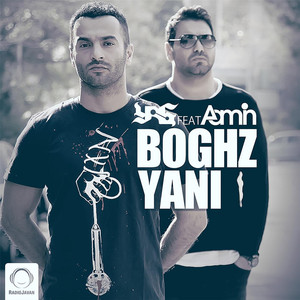 Boghz (feat. Aamin)