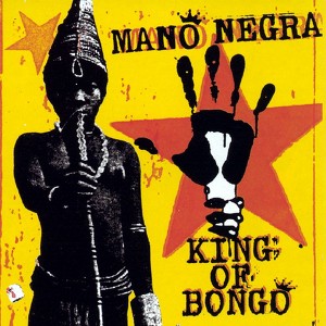 King Of Bongo