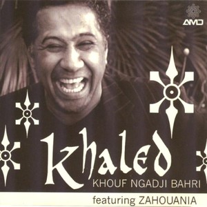 Khouf Ngadji Bahri (feat. Zahouan