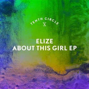 About This Girl Ep