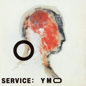 Service (2019 Bob Ludwig Remaster