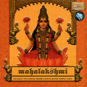 Mahalaxmi