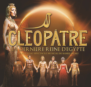 L'intégrale Cléopâtre La Dernière