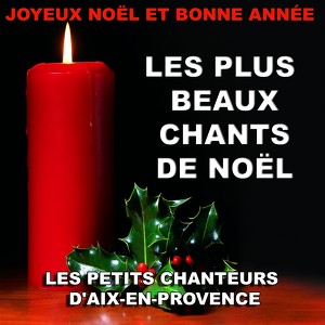 Joyeux Noël Et Bonne Année (les P