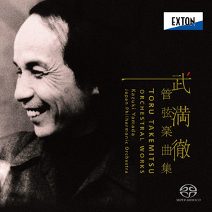 Toru Takemitsu: Orchestral Works