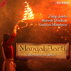 Mangal Aarti