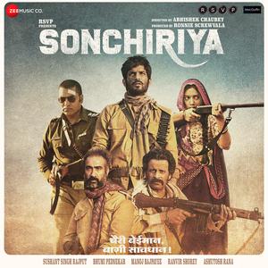 Sonchiriya