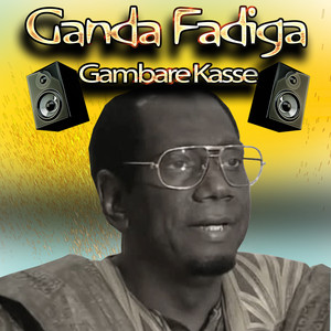 Gambare Kasse