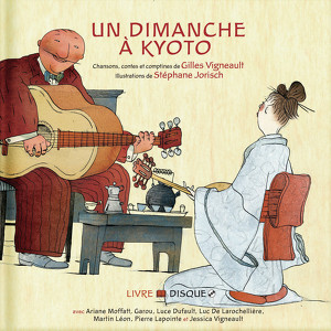 Un Dimanche à Kyoto (chansons De 