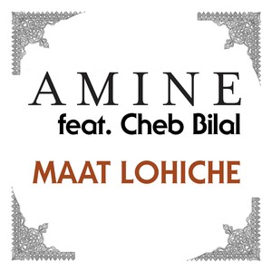 Maat Lohiche