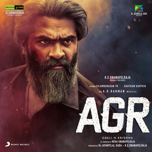 AGR (Original Motion Picture Soun