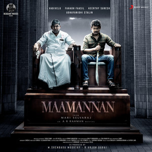 Maamannan (Original Motion Pictur