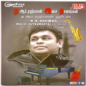 A R Rahman Music Instrumental Vol