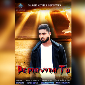 Beparwah - Single