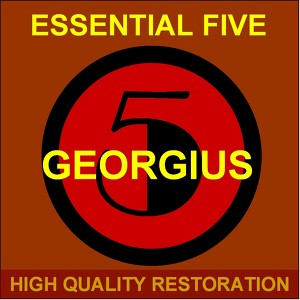 Essential Five (high Quality Rest