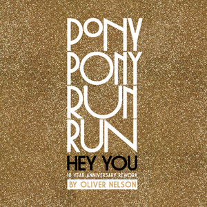 Hey You (10-Year Anniversary Rewo