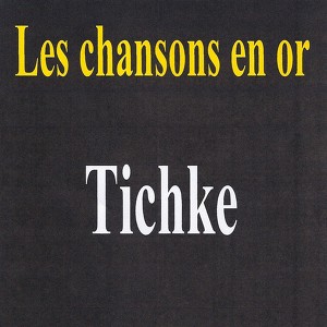 Les Chansons En Or