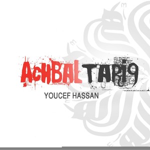 Achbal Tariq