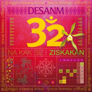 32 Desanm