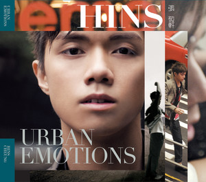 Urban Emotions