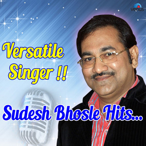 Versatile Singer