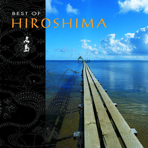 Best Of Hiroshima