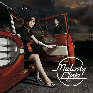 Fever Fever