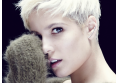 50 Shades : Halsey chante "Not Afraid Anymore"